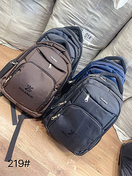 Рюкзак шкільний міський 41*31 см зі щільною спинкою Fuerya