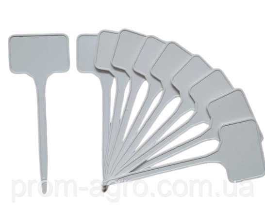 Садові таблички 15см, білі (уп.10 шт)