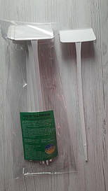 Садові таблички 33см, білі (уп.10 шт) Так