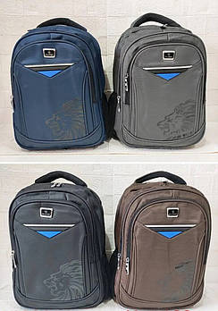 Спортивний рюкзак міський шкільний 41*30 см на блискавці з кишенею в різних кольорах Fuerya