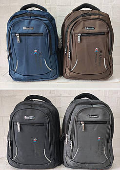 Спортивний рюкзак міський шкільний 41*30 см на блискавці з кишенею в різних кольорах Fuerya