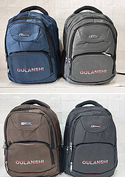 Спортивний рюкзак міський шкільний 41*30 см на блискавці з кишенею в різних кольорах Fuerya