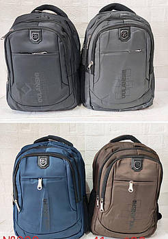 Спортивний рюкзак міський шкільний 41*30 см на блискавці з кишенею в різних кольорах Fuerya