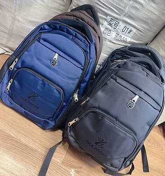 Спортивний рюкзак міський шкільний 41*30 см на блискавці з кишенею в різних кольорах Fuerya