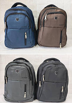 Спортивний рюкзак міський шкільний 41*30 см на блискавці з кишенею в різних кольорах Fuerya