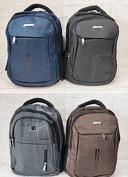 Спортивний рюкзак міський шкільний 41*30 см на блискавці з кишенею в різних кольорах Fuerya