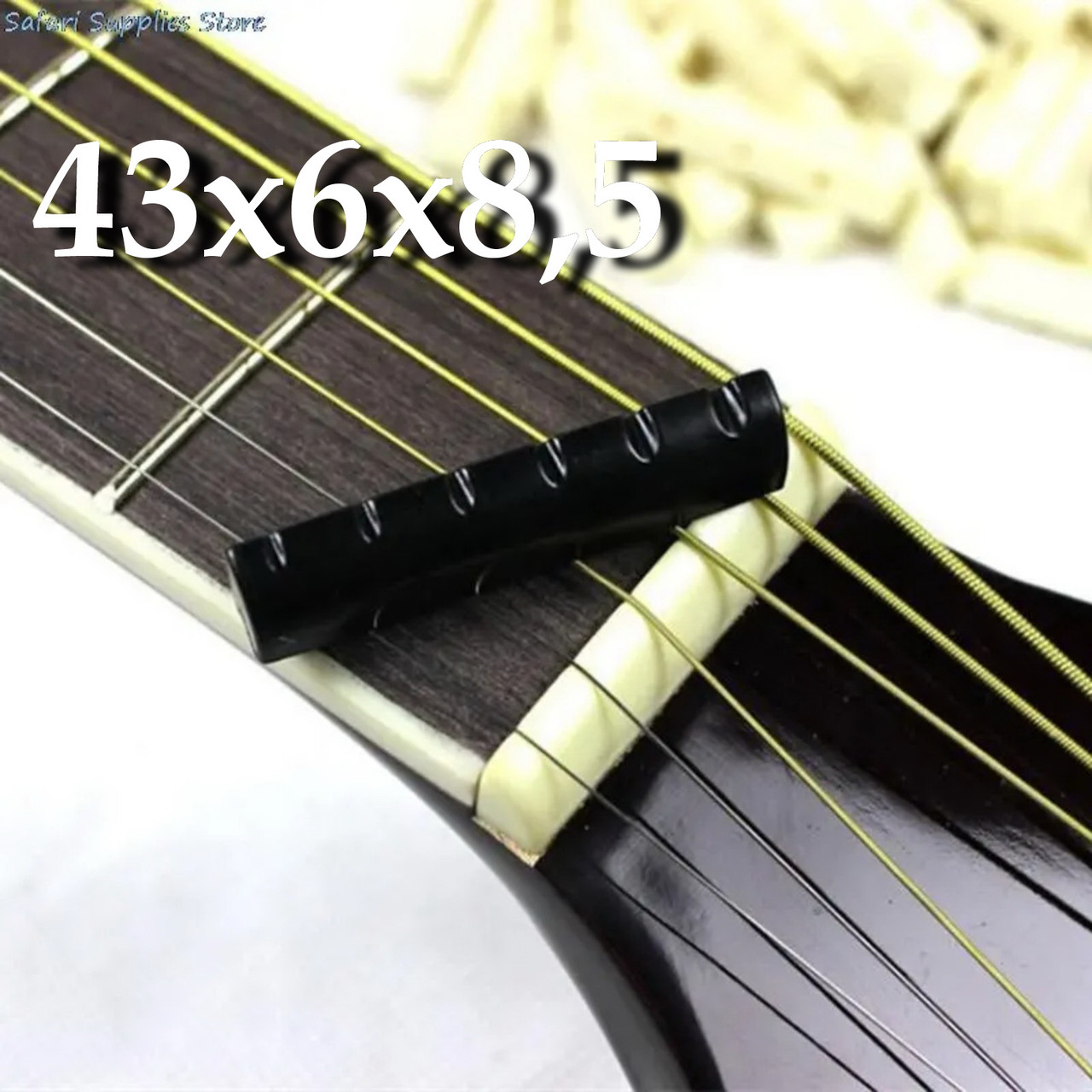 Порожок для акустичної гітари чорний (АБС-пластик) 43х6х8,5