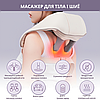Масажер електричний U-подібний з підігрівом для спини/шиї/тіла Kneading Neck Massager, фото 10