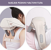 Масажер електричний U-подібний з підігрівом для спини/шиї/тіла Kneading Neck Massager, фото 8