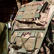 Тактичне спорядження.