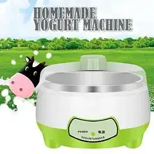 Йогуртниця Yogurt Machine Апарат для приготування йогурту для 7 різних видів кисломолочних продуктів YU227
