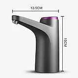 Автоматичний електричний насос для води Aqua Pump Elite 1200 мА, 5 В, 2 режими SV227, фото 7