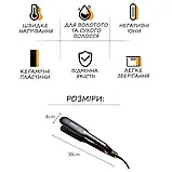 Праска SOKANY SK-993, випрямляч стайлер для укладання волосся з керамічними пластинами та сенсорним керуванням SV227, фото 4