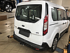 Фаркоп Ford Transit Connect, Tourneo Connect 2014-2022 (Форд Транзит, Торнео Конект) оцинкований, фото 8