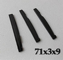 Сідло для акустичної гітари чорне (АБС-пластик) 71х3х9