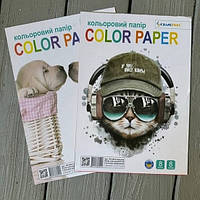 Папір кольоровий А4 8арк., 8 кольорів, крейдований, клеєний Скат