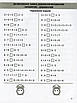 Книга "Математичний тренажер 2 клас. Вправи на множення, ділення" - Алліна О.Г. (На українській мові), фото 3