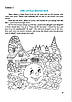 Книга "English Reader. Книжка для читання англійською мовою. 7 клас" – Давиденко Л. (Українською мовою), фото 3