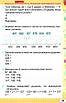 Робочий зошит з математики 3 клас. НУШ - Листопад Н. (На українській мові), фото 3