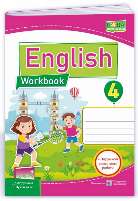 Робочий зошит. Англійська мова. English. Workbook 4 клас. НУШ - Косван О. (На українською мовою), фото 1