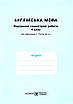 Робочий зошит. Англійська мова. English. Workbook 4 клас. НУШ - Косван О. (На українською мовою), фото 3
