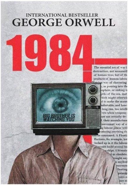 Книга "1984" — George Orwell (Англійською мовою)