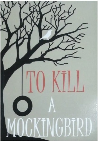 Книга "Вбити перемішника To Kill a Mockingbird" — Харпер Лі (англійською мовою)
