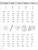 Книга "Англійський тренажер 1 клас. Читання. Відпрацювання перших навичок. НУШ" - Сокіл О.В. (українською мовою), фото 5