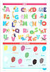 Книга "Легко та зрозуміло. Зручний довідник. Англійська мова 1-4 класи" - Яремчук Я.В. (На українській мові), фото 3