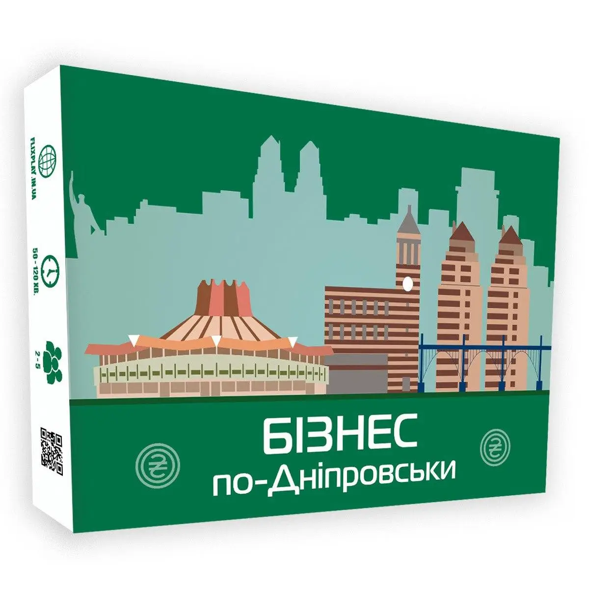 Настільна гра Бізнес по-Дніпровськи (Українською мовою, покращена версія)