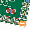 Настільна гра Бізнес по-Дніпровськи (Українською мовою, покращена версія), фото 4
