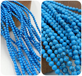 Намистини Бірюза / Прес. / Ø 4 мм. / Нитка ≈ 90 намистин