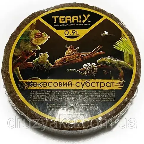 Кокосовий субстрат для тераріумів, дрібний 0,9 л
