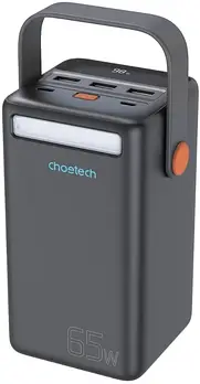 Зовнішній акумулятор Choetech B664 50000mAh PD + QC 65W Black