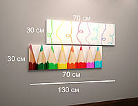 Модульная картина цветные карандаши для детской 130х60