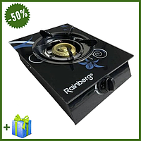 Газова настільна склокерамічна кухонна плита одноконфорочна Rainberg таганок на 1 конфорку