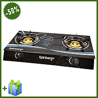Настільна газова склокерамічна плита на 2 конфорки Rainberg таганок двоконфорочний для дому та дачі