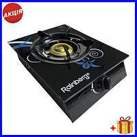 Газова настільна склокерамічна кухонна плита одноконфорочна Rainberg таганок на 1 конфорку