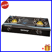 Настільна газова склокерамічна плита на 2 конфорки Rainberg таганок двоконфорочний для дому та дачі
