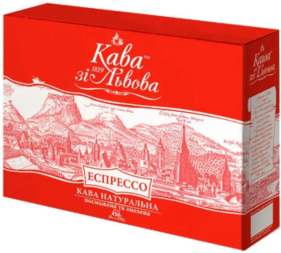 ОРИГІНАЛ! Кава мелена Кава зі Львова Еспрессо 450г (2шт по 225г), фото 1