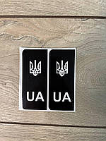 Наклейки на автомобильные номер . Черные наклейки на гос номера . ГЕРБ
