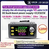 XY-SK120 знижувальний перетворювач СС і CV (IN: 6.0-36.0V; Out:0-36V) 6A/120Вт, фото 3