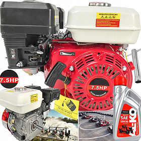 Двигун бензиновий 20мм Red Technic RT20