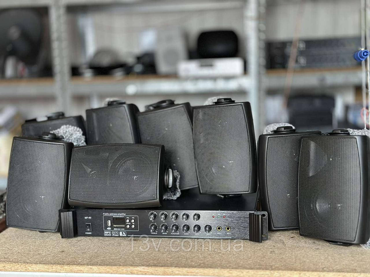 Комплект фонової акустики підcилювач MP150W 5z та 8шт колонок, фото 1