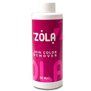 Ремувер для видалення фарби та хни зі шкіри ZOLA Skin Color Remover 200 мл