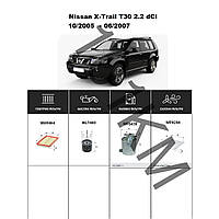 Комплект фільтрів Nissan X-Trail T30 2.2 dCi (2005-2007) WIX