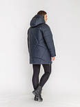 Жіноча зимова синя куртка великих розмірів, фото 2