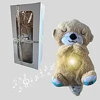 Плюшевая выдра, Мягкий ночник на батарейках, Мягкая игрушка для сна GS227