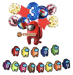 Набір із куль АМОНГ АС із цифрою