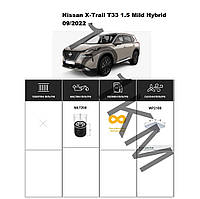 Комплект фільтрів Nissan X-Trail T33 1.5 Mild Hybrid (2022-) WIX